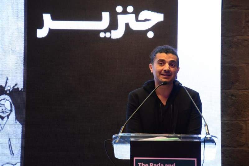 Mahmoud Khalil Awards 2023