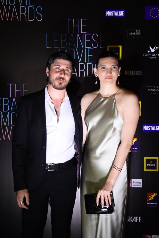 The 8th edition of lebanese movie awards
