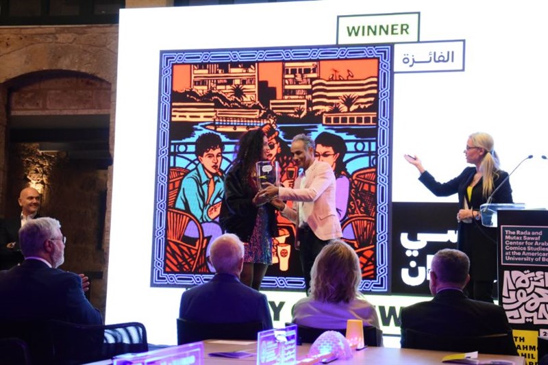 Mahmoud Khalil Awards 2023