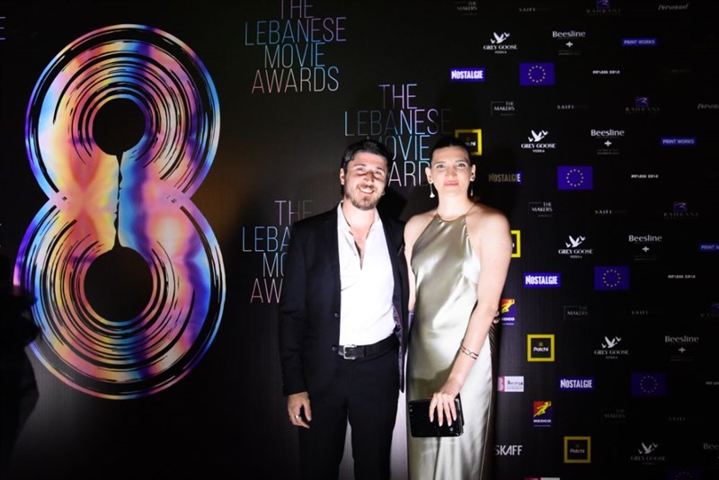 The 8th edition of lebanese movie awards