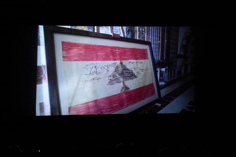 Gala premiere Austria in lebanon by Carmen Labaki