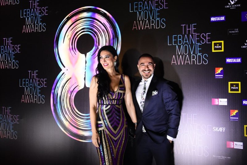 The 8th edition of lebanese movie awards