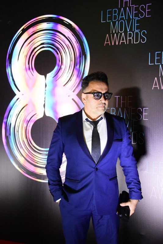 The 8th edition of lebanese movie awards