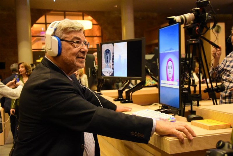 Mahmoud Khalil Awards 2023