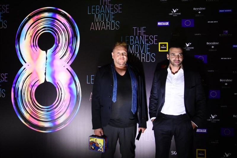 The 8th edition of lebanese movie awards