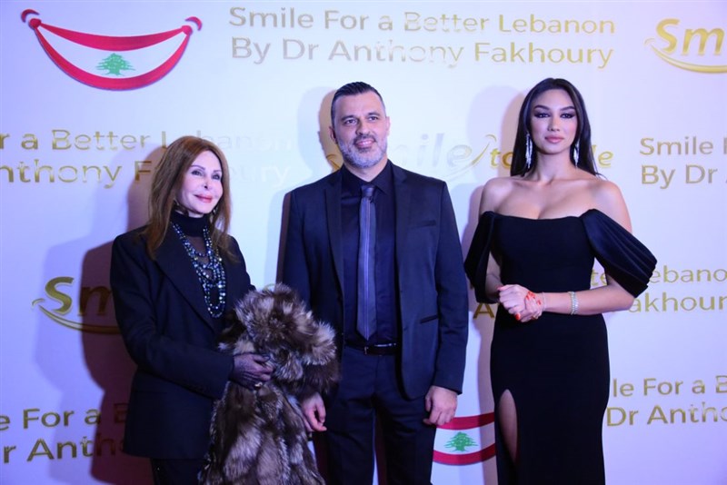 Smile for a better Lebanon part 2 