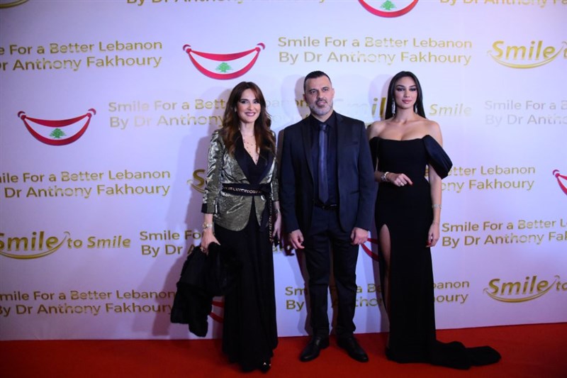 Smile for a better Lebanon part 2 
