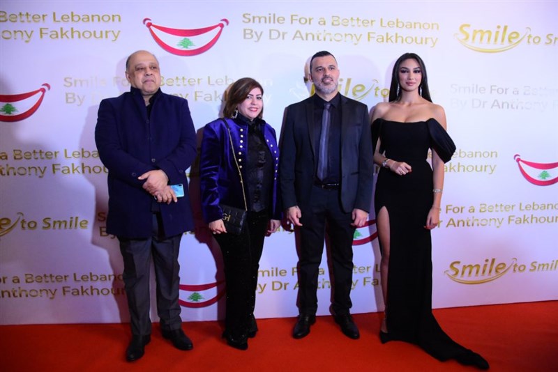 Smile for a better Lebanon part 2 