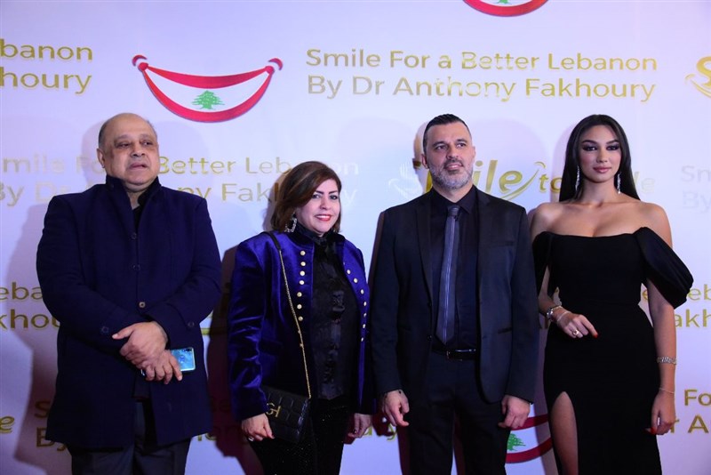 Smile for a better Lebanon part 2 