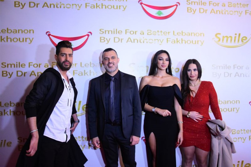 Smile for a better Lebanon part 2 