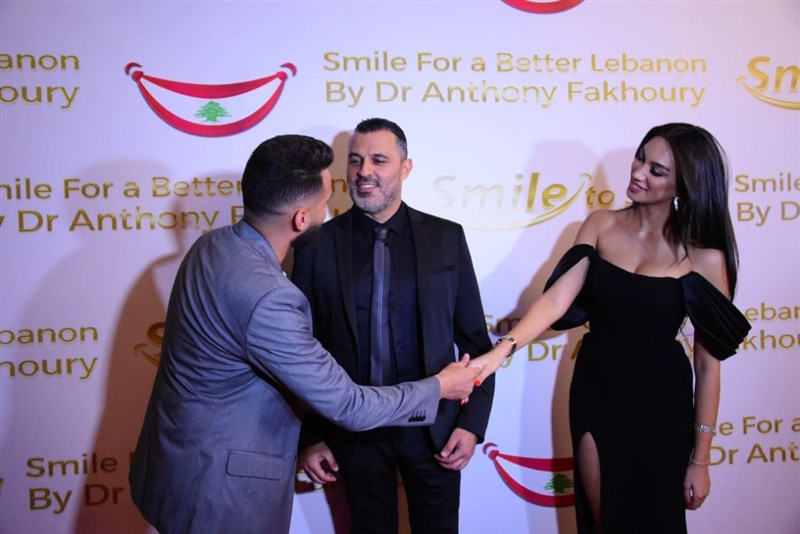 Smile for a better Lebanon part 2 