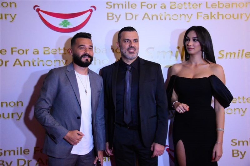 Smile for a better Lebanon part 2 