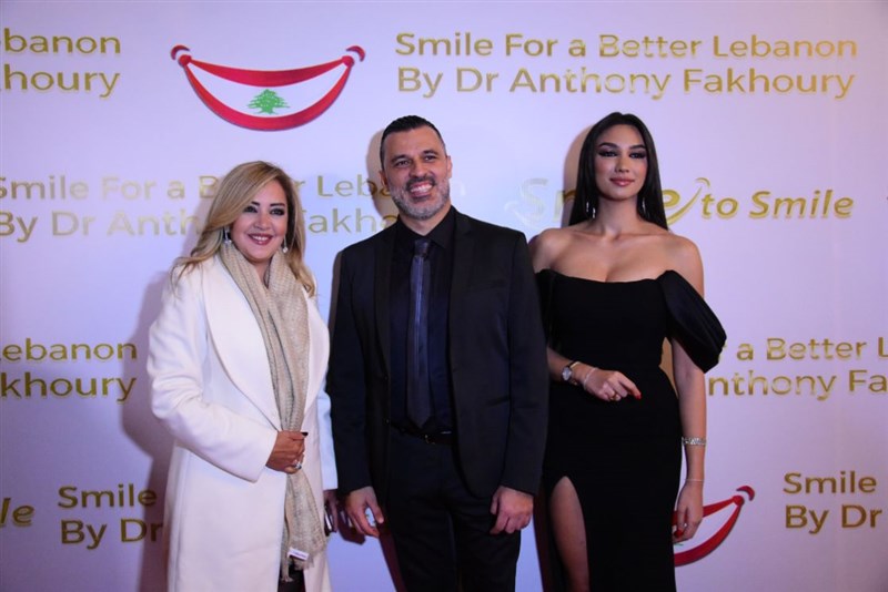 Smile for a better Lebanon part 2 