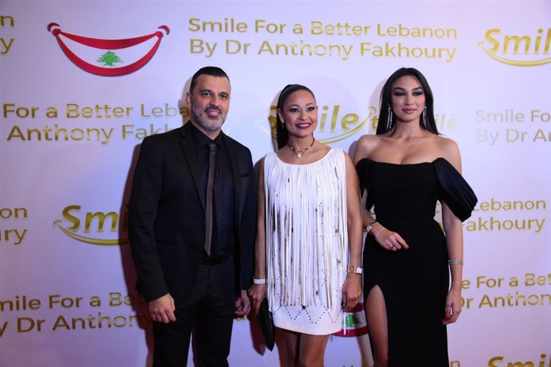 Smile for a better Lebanon part 2 