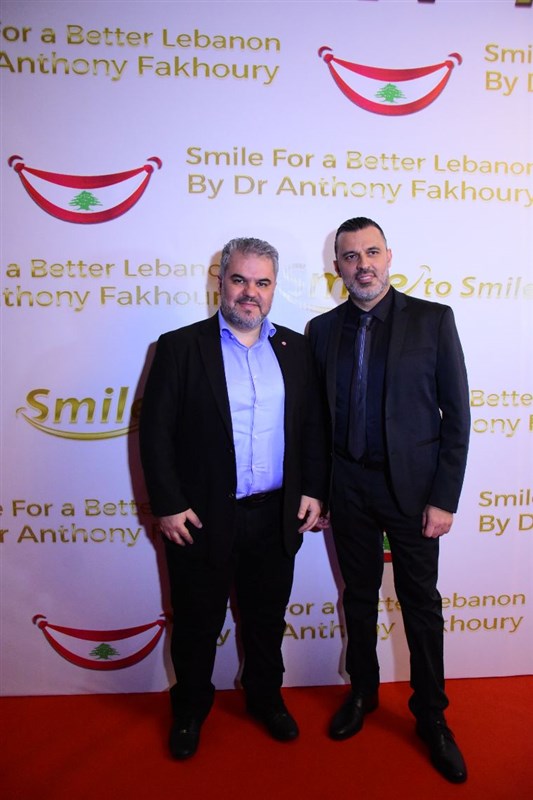 Smile for a better Lebanon part 2 
