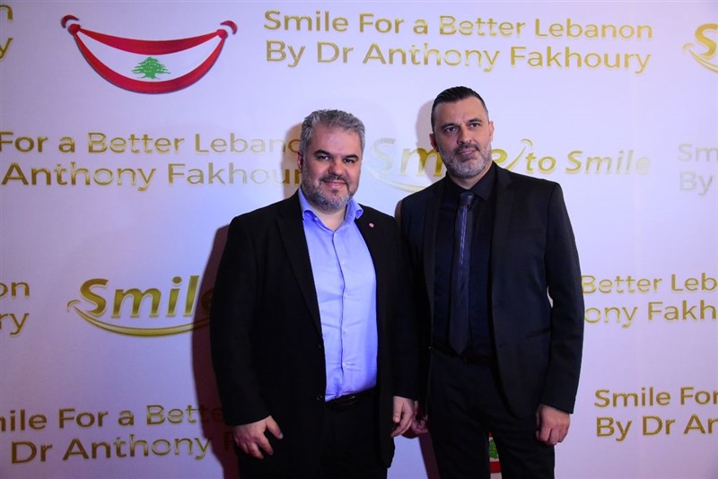 Smile for a better Lebanon part 2 