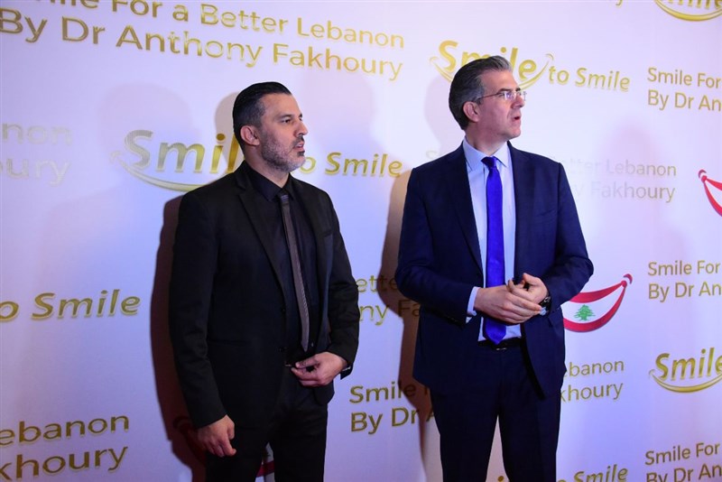 Smile for a better Lebanon part 2 