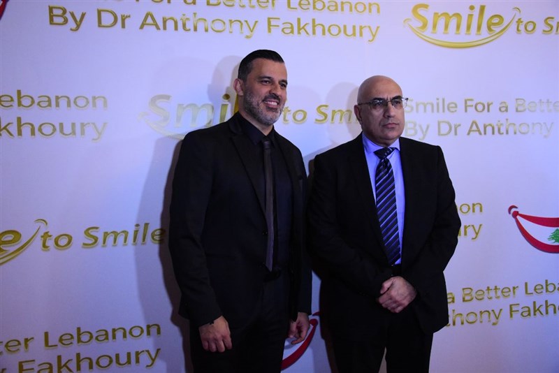 Smile for a better Lebanon part 2 