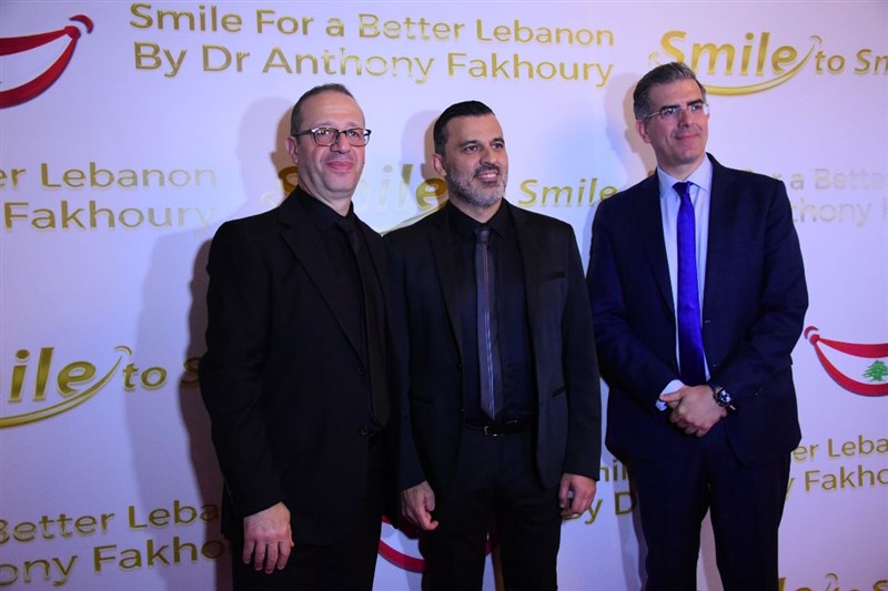 Smile for a better Lebanon part 2 