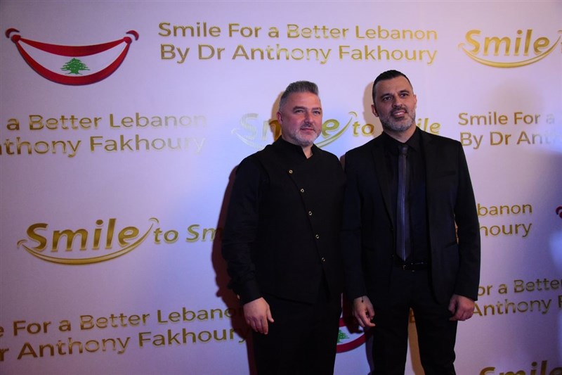 Smile for a better Lebanon part 2 