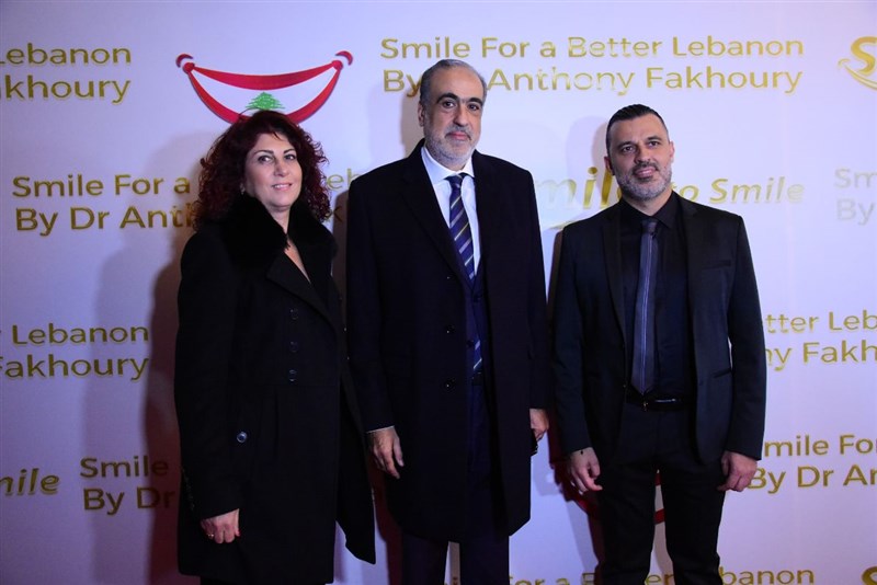 Smile for a better Lebanon part 2 