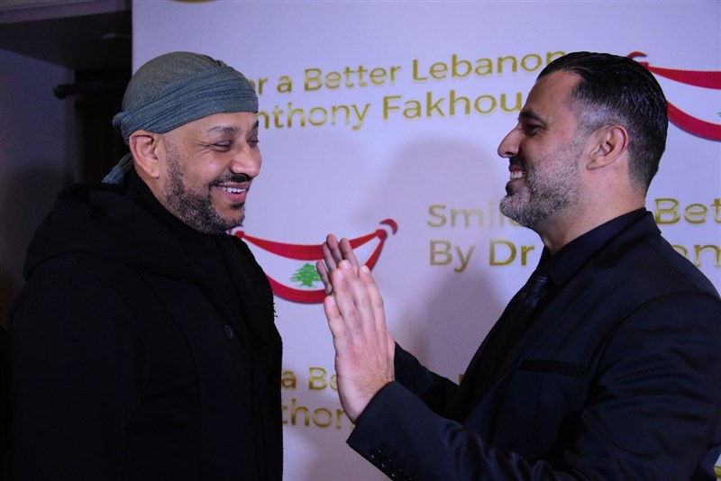 Smile for a better Lebanon part 2 