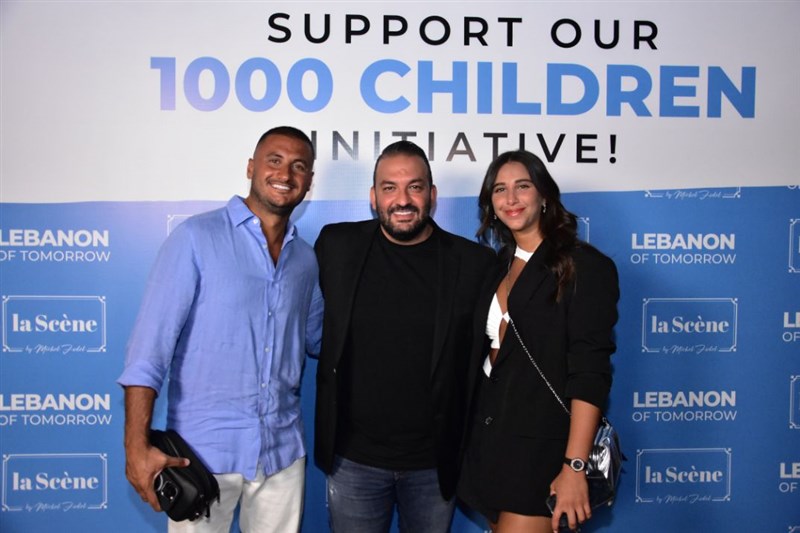 Lebanon of Tomorrow Fundraising Party at La Scene Beirut