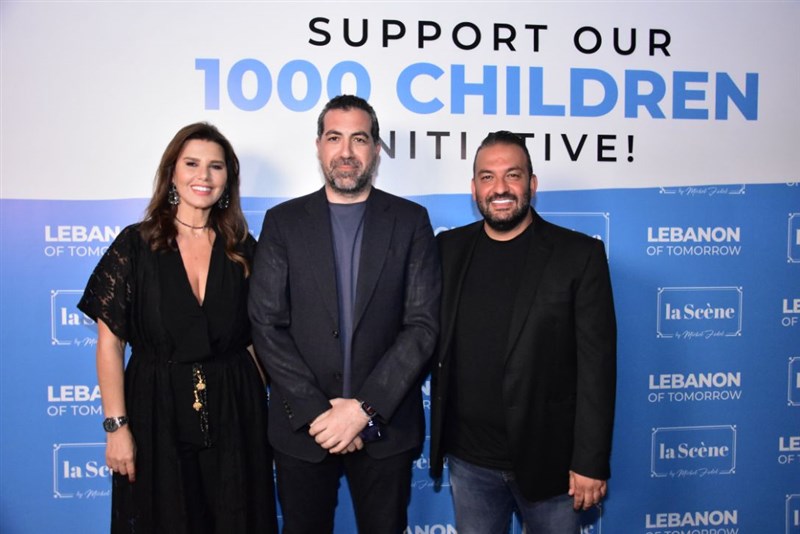 Lebanon of Tomorrow Fundraising Party at La Scene Beirut