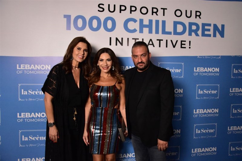 Lebanon of Tomorrow Fundraising Party at La Scene Beirut