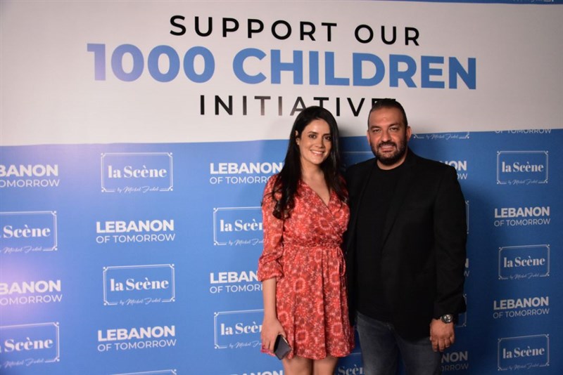 Lebanon of Tomorrow Fundraising Party at La Scene Beirut