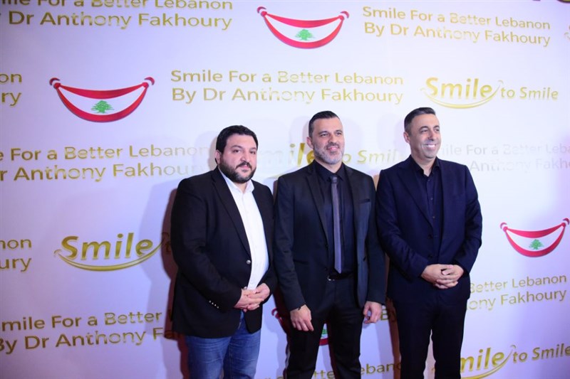 Smile for a better Lebanon part 2 