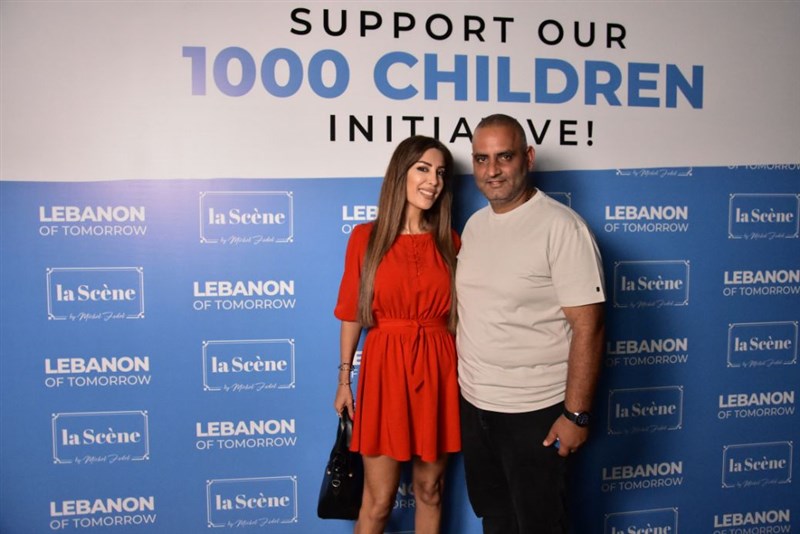 Lebanon of Tomorrow Fundraising Party at La Scene Beirut