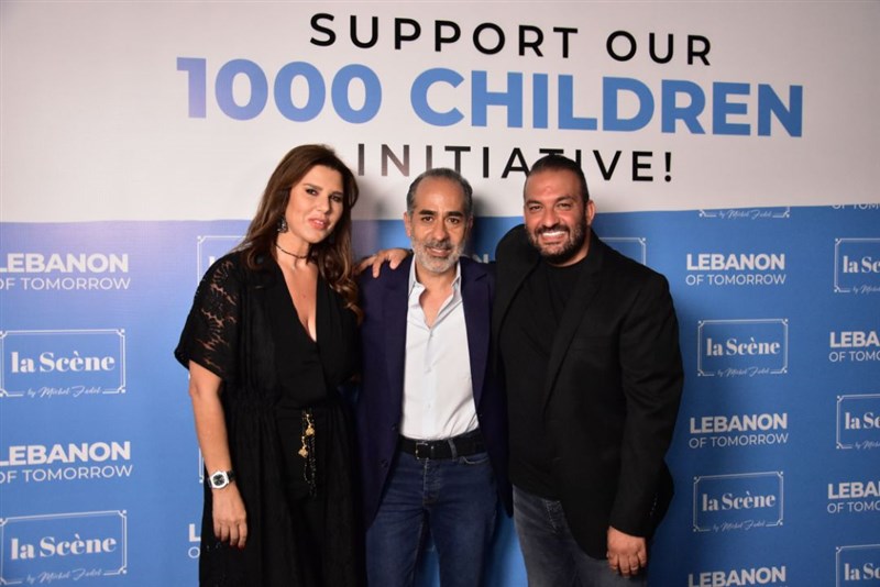 Lebanon of Tomorrow Fundraising Party at La Scene Beirut