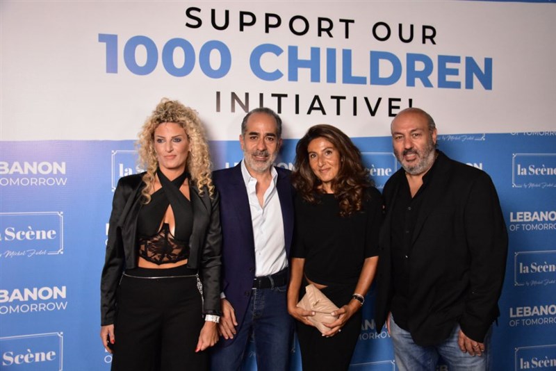 Lebanon of Tomorrow Fundraising Party at La Scene Beirut