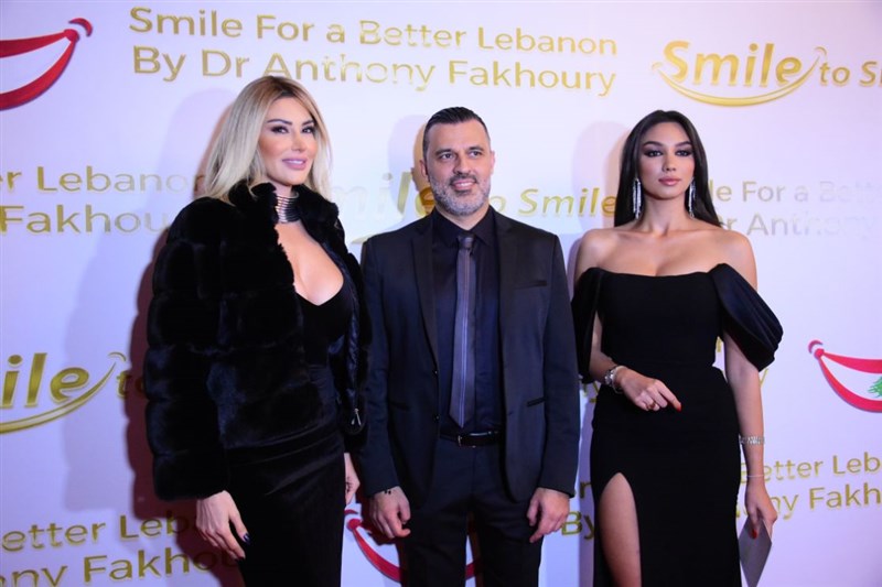 Smile for a better Lebanon part 2 