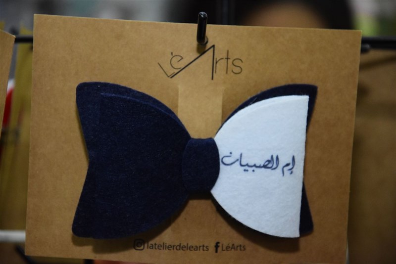 Le petit Mignon opening in Jbeil