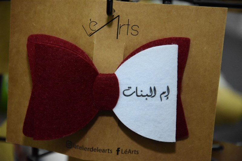 Le petit Mignon opening in Jbeil