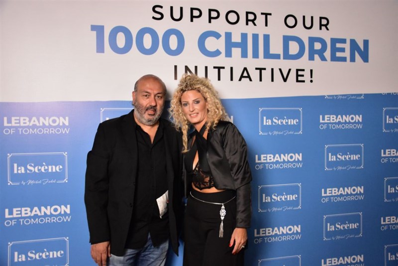 Lebanon of Tomorrow Fundraising Party at La Scene Beirut