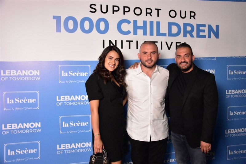 Lebanon of Tomorrow Fundraising Party at La Scene Beirut