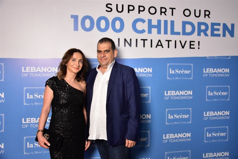 Lebanon of Tomorrow Fundraising Party at La Scene Beirut