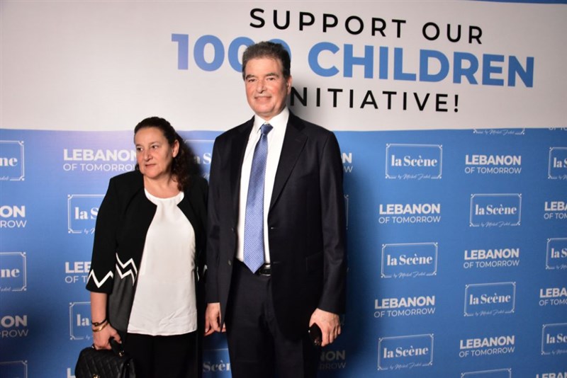 Lebanon of Tomorrow Fundraising Party at La Scene Beirut