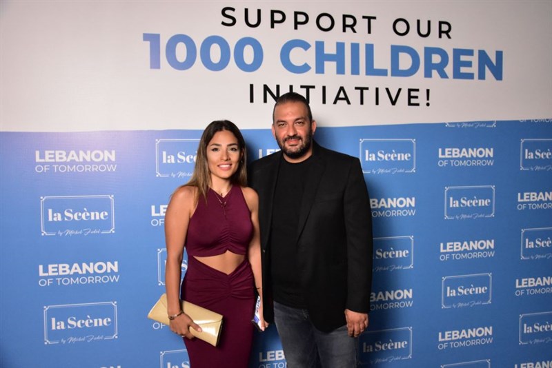 Lebanon of Tomorrow Fundraising Party at La Scene Beirut