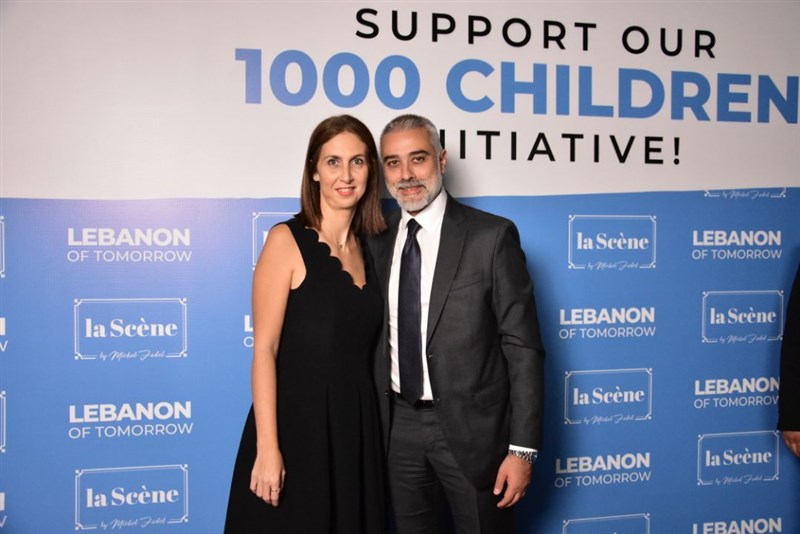Lebanon of Tomorrow Fundraising Party at La Scene Beirut
