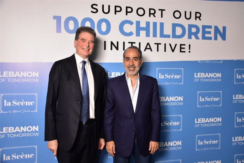Lebanon of Tomorrow Fundraising Party at La Scene Beirut