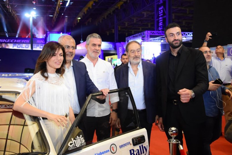 Opening of the Beirut Sports Festival 2023