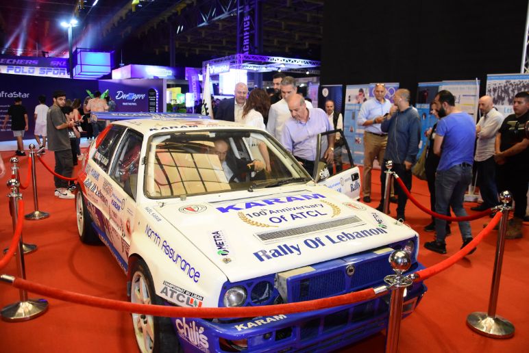 Opening of the Beirut Sports Festival 2023