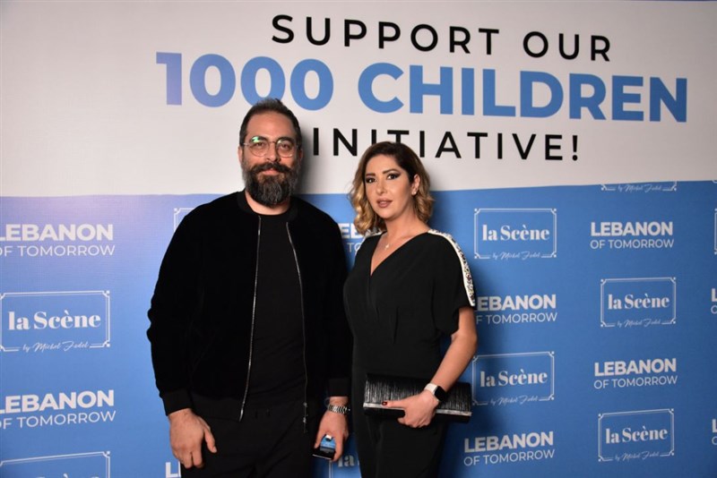 Lebanon of Tomorrow Fundraising Party at La Scene Beirut