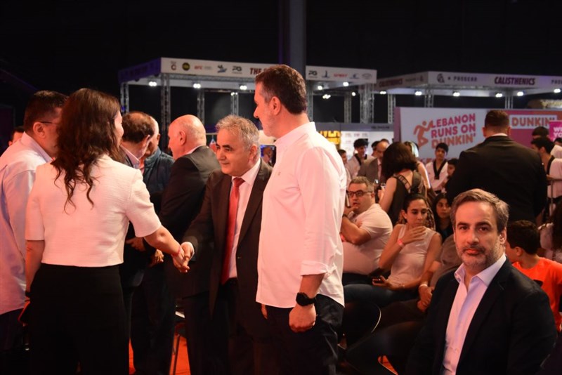 Opening of the Beirut Sports Festival 2023