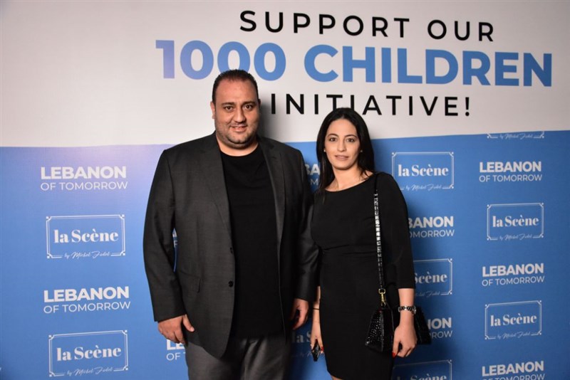 Lebanon of Tomorrow Fundraising Party at La Scene Beirut