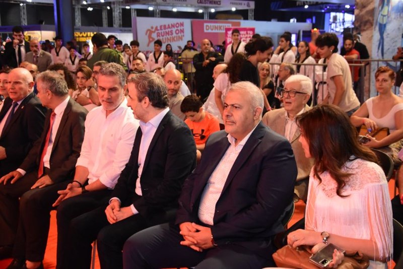 Opening of the Beirut Sports Festival 2023